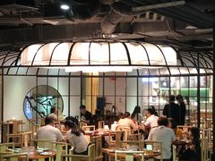 大堂-潮堂(环球金融中心店)