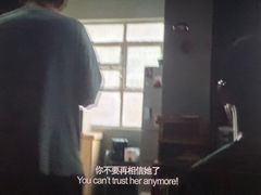 -CGV影城(黄河道ScreenX店)