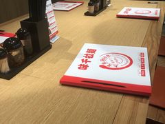 -味千拉面(淮安万达店)