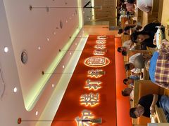-秦和居(大唐时代店)