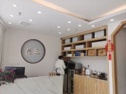 -慈蕊美容养生·专业经络调理