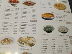 菜单-小六汤包砂煲菜(文景路店)