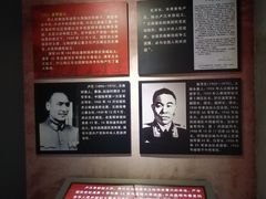 -抗战胜利纪念堂博物馆