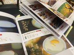 -民信老铺(双皮奶博物馆店)
