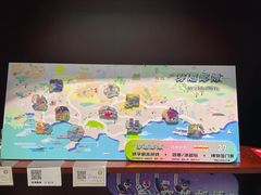 -青岛邮电博物馆