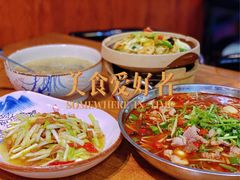 -盐与味葱葱鲫鱼•自贡菜江湖菜(春熙店)