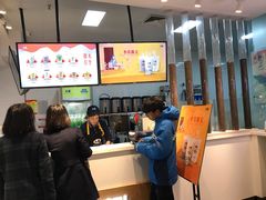 -50岚 鮮茶專賣連鎖(时代店)