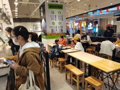 大堂-大米先生(富兴店)