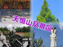 -張飛扒肉•四代传承(道外店)