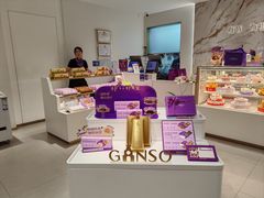 -GANSO元祖食品(莘潭店)