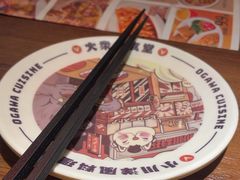-小川洋风料理(大悦城店)