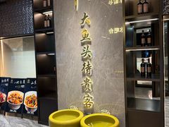 -望海湾海鲜楼·海鲜(河南路店)