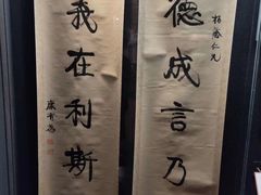 -广州近代史博物馆