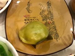 叶儿粑-面爸爸豆瓣抄手(贝森旗舰店)