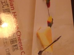 -萨贝尔意式餐厅(宝信店)