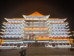-大明幻境第一城