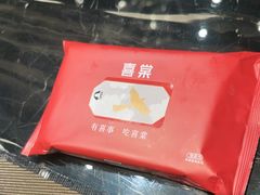 -喜棠·长沙家宴·海鲜·湘菜(麓谷店)