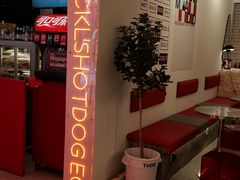 -Eckl’s爱氏热狗(猫街店)