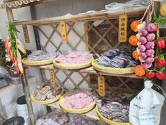 -苏州市吴中区光福窑上花果蜜饯厂