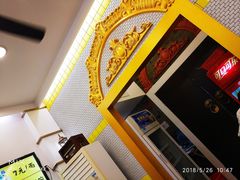 -三两春(浦三路店)