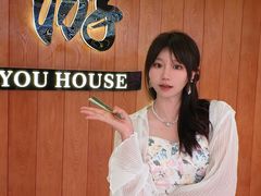 -游You House(西单老佛爷店)