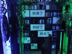 -观唐足道SPA养生会馆(南湖店)