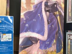 -信長書店 日本橋店