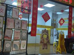 -赵汝飞练字硬笔书法(航头校区)