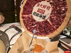 -左庭右院鲜牛肉火锅(新梅广场店)
