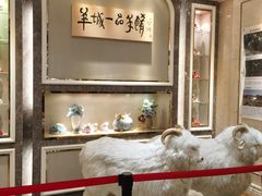 -新兴家喻酒家·羊城名宴(昌岗店)