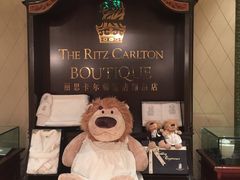 -广州富力丽思卡尔顿酒店