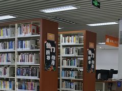 -佛山市图书馆(祖庙路分馆)
