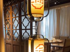 -新渝城·始于2000年(淘金店)
