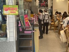 -小杨生煎(松江大学城店)