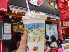 -茶颜悦色(嘉顿一楼吉时赏味游园会店)