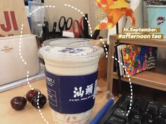-茶月山·潮汕茶店(天河北店)