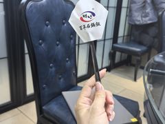 -百年石锅饭(阿里郎美食街店)