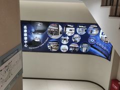 -亨得利钟表商店