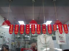 -吴山烤禽 (吴山路店)