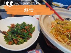 -凤凰湘语·湘粤鲜融(浦东旗舰店)