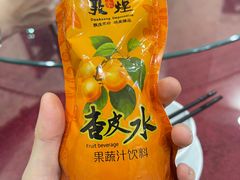-壹阁胡羊焖饼(特色小吃街店)