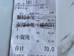 -公园饭店