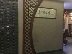 -苏沐堂全息足浴·SPA·按摩(万科美好广场店)