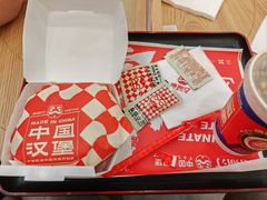 -塔斯汀中国汉堡(徐汇汇京广场店)