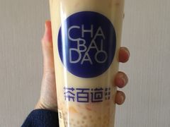 -茶百道(太平门直街店)