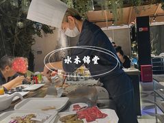 -水木锦堂·自助铁板烧(世贸天阶店)