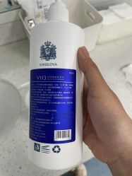 点击看大图 体验前-温州伯思立医院