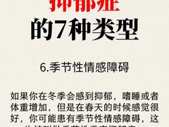-上海嘉宁·心理咨询中心