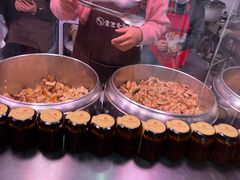 -老王豆皮
