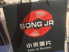 -小宋CD店铺(江汉路店)